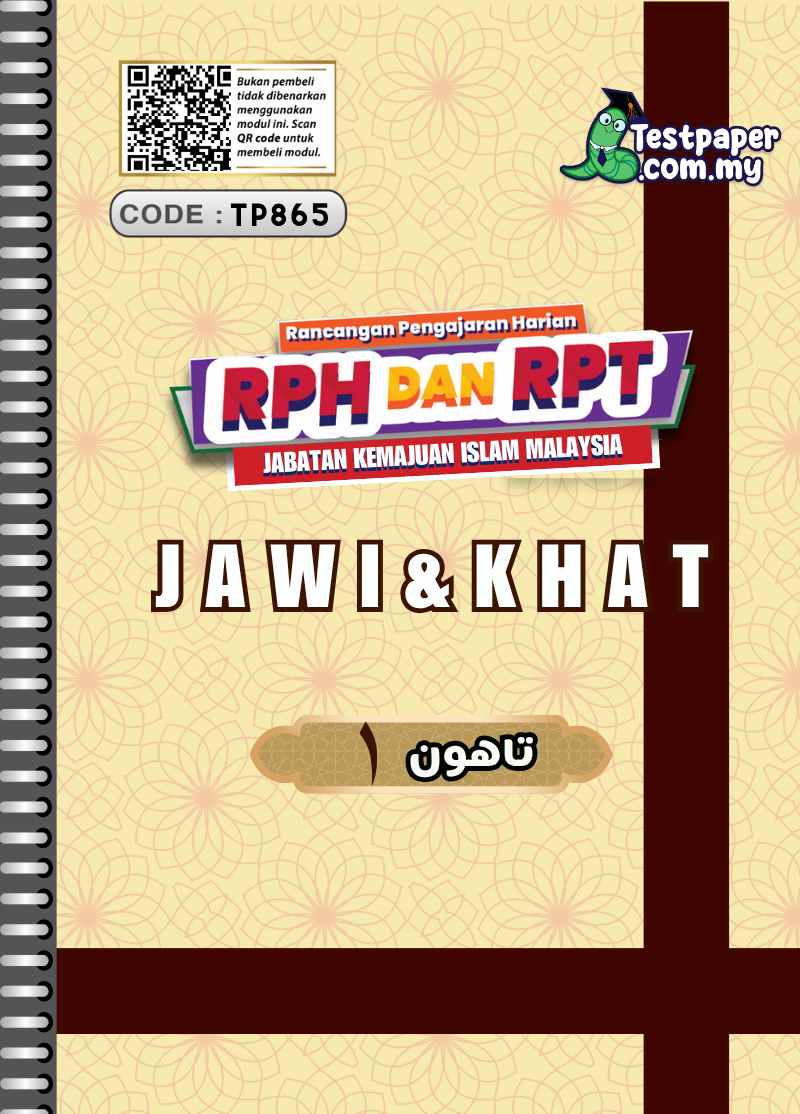 TP865 - RPH RPT Tahun 1: Jawi & Khat KAFA JAKIM