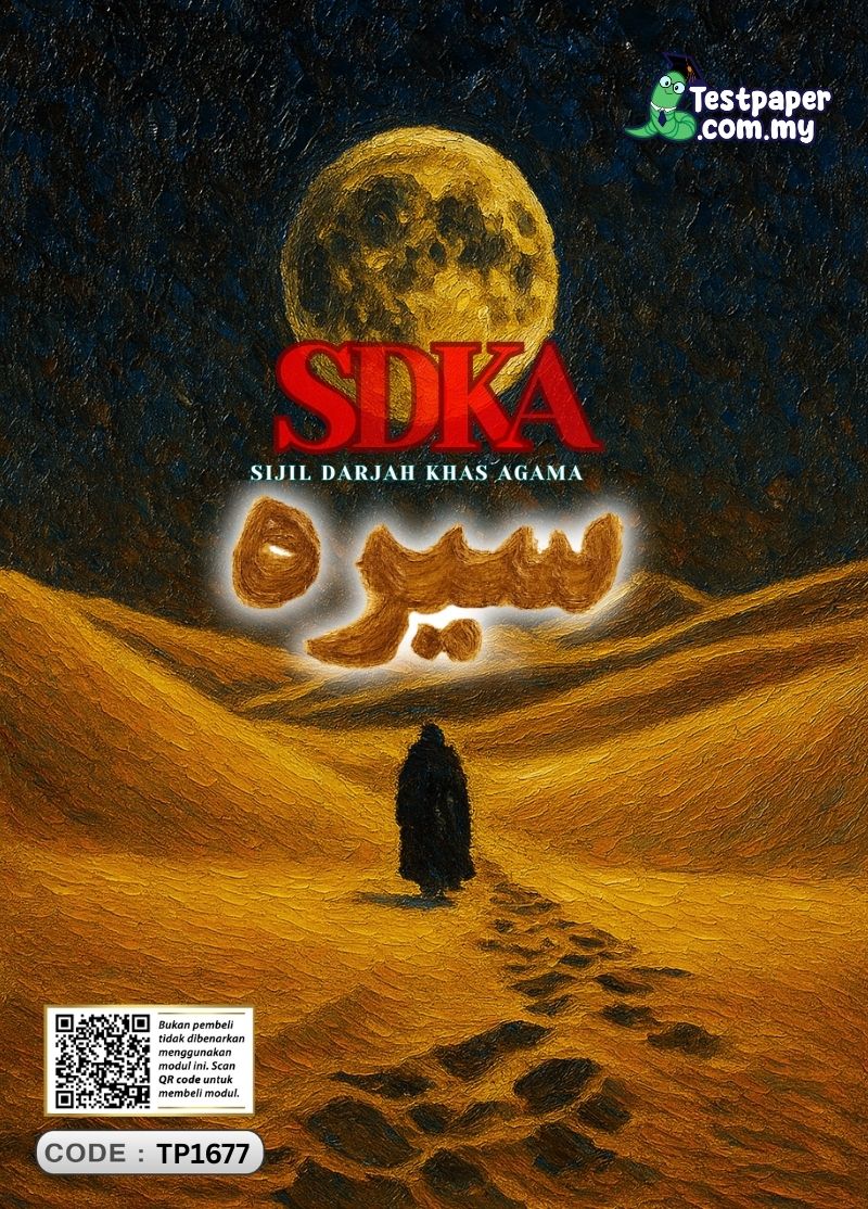 TP1677 - Sirah Darjah Khas: SDKA Johor