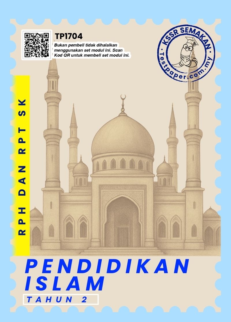 TP1704 - RPH & RPT 2026 : Pendidikan Islam Tahun 2