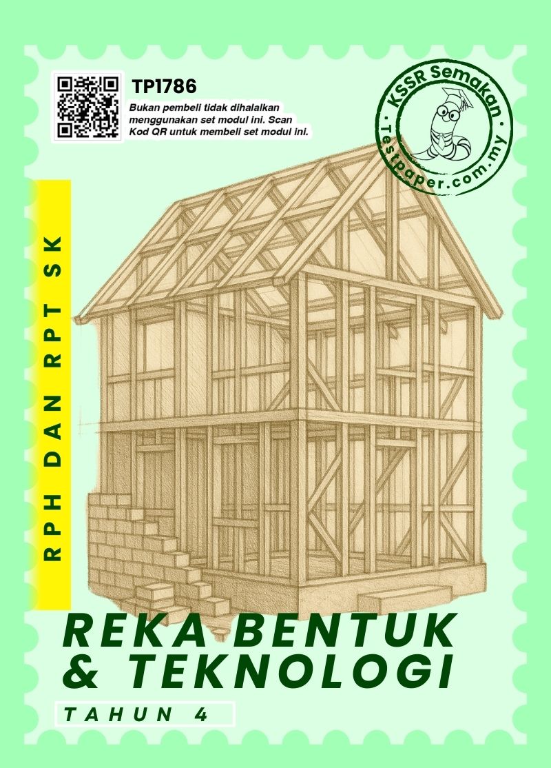 TP1786 - RPH & RPT 2026 : Reka Bentuk Teknologi Tahun 4