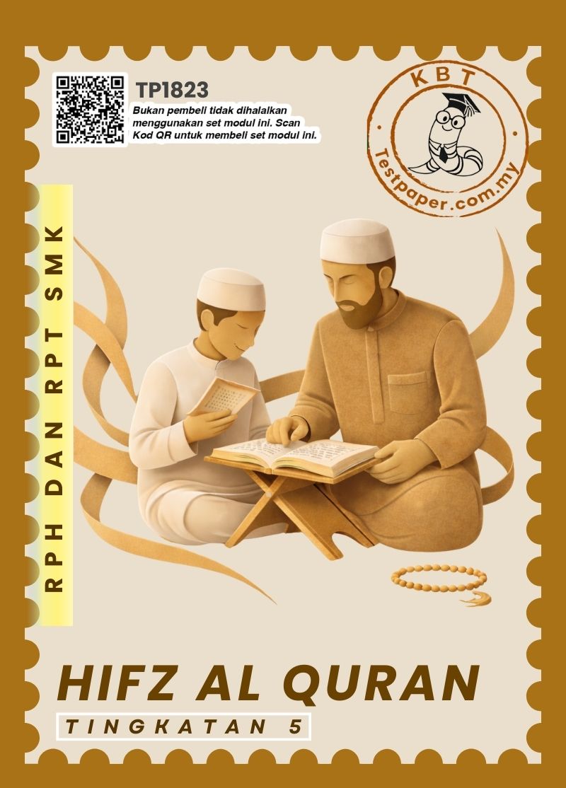 TP1823 - RPH & RPT 2026 : Hifz Al Quran Tingkatan 5