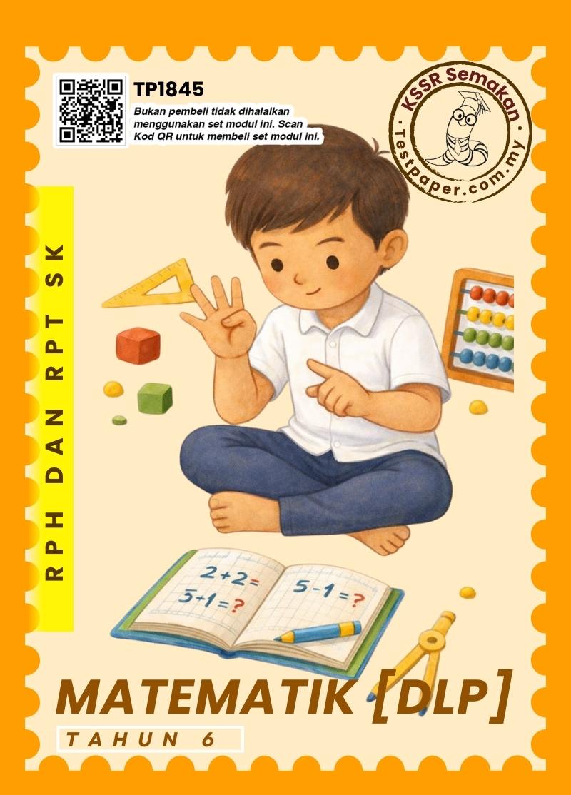TESTPAPER.COM.MY