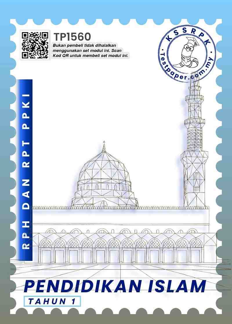 TP1560 - RPH & RPT Pendidikan Khas : Pendidikan Islam Tahun 1