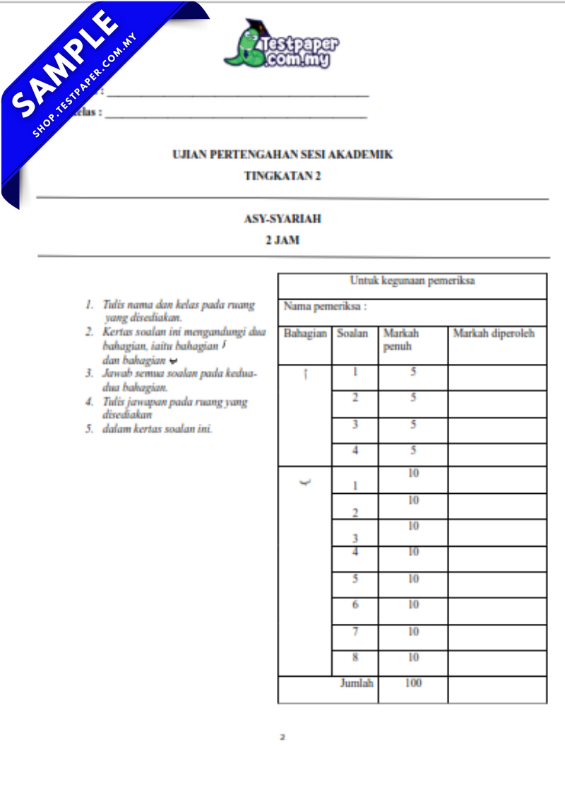 TP438 - Al Syariah Tingkatan 2 : UPSA 2025