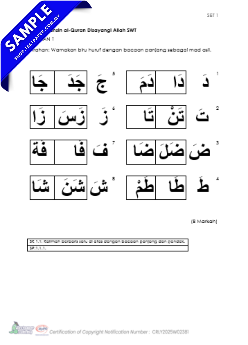 TP1110 - Pendidikan Islam Tahun 4 : Ujian Sumatif Akhir Tahun (USAT PPKI)