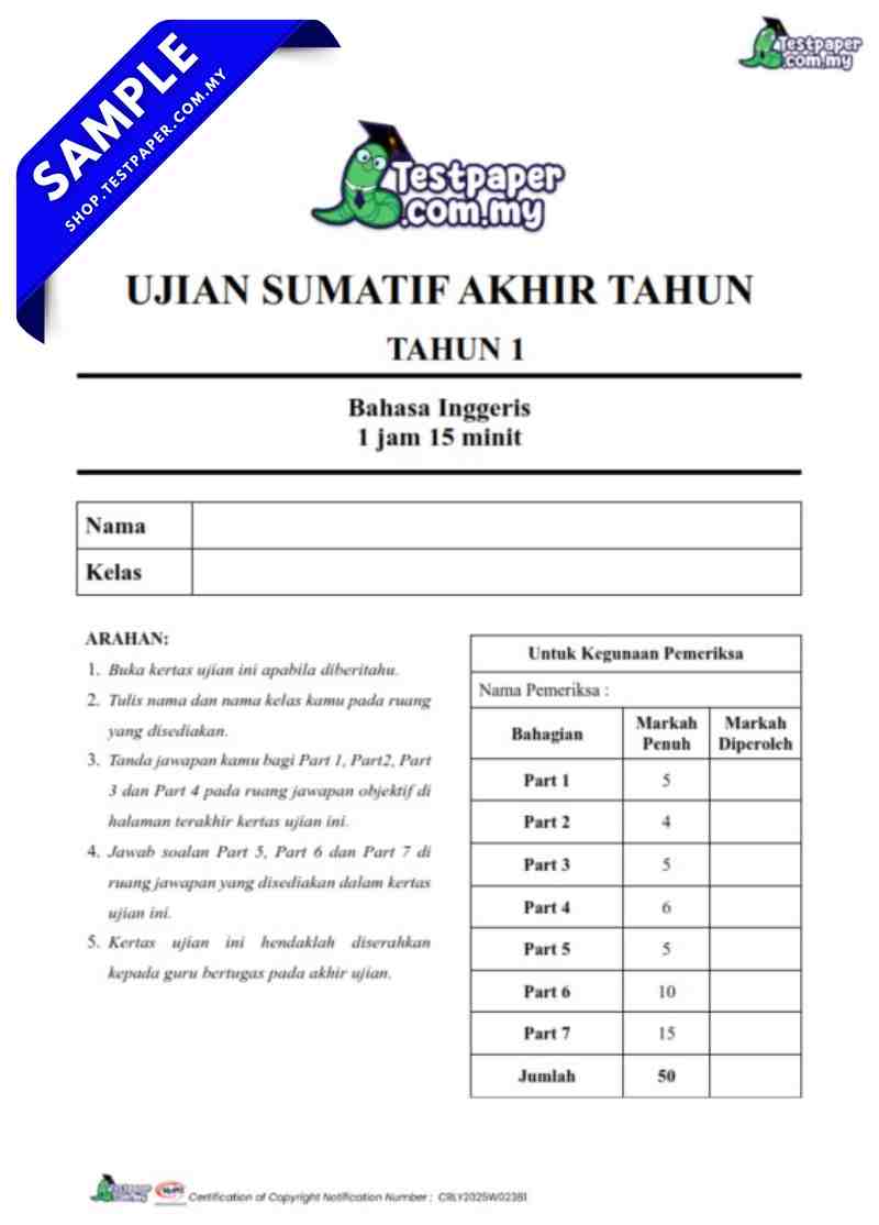 TESTPAPER.COM.MY