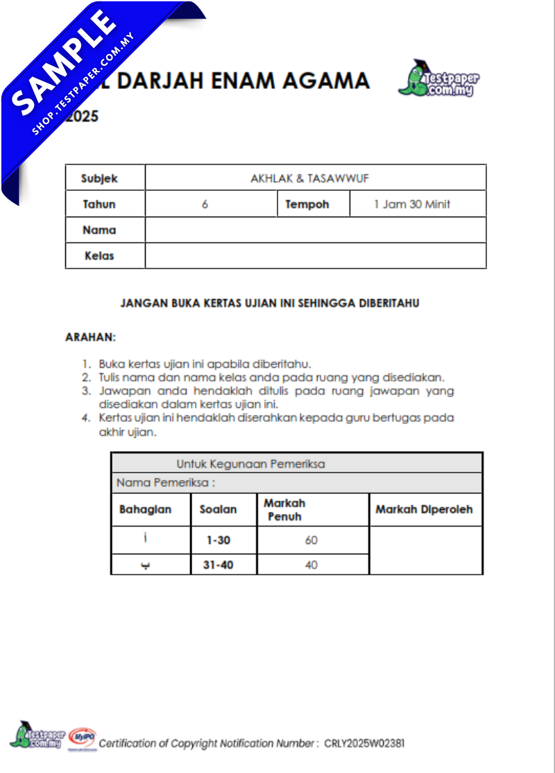 TP1635 - Akhlak & Tasawuf Darjah 6: SDEA Johor