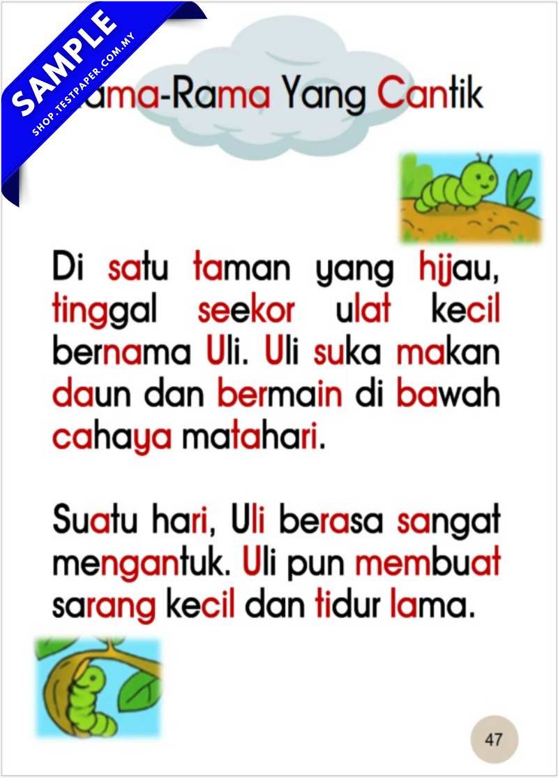 TP1688 - Bahasa Melayu Prasekolah : Langkah Bijak Membaca