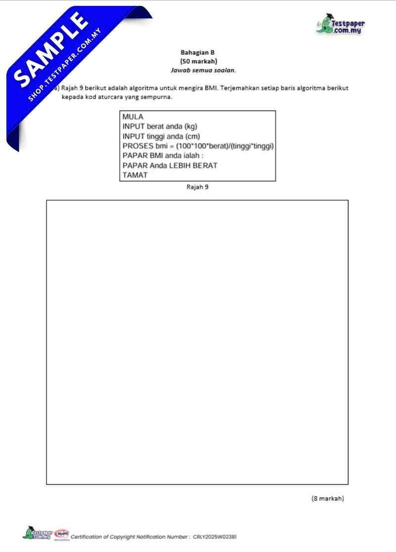 TESTPAPER.COM.MY